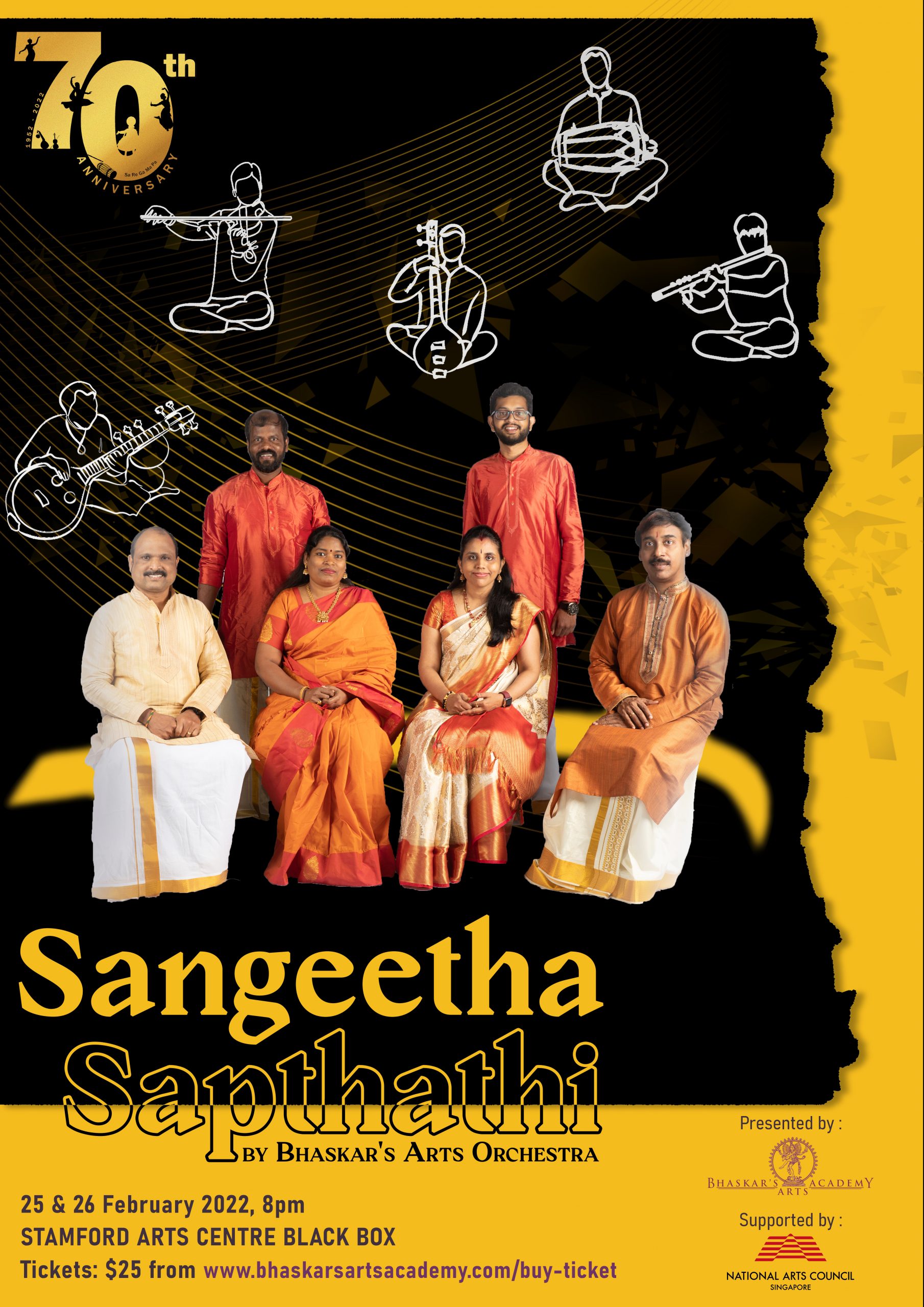 Sangeetha Sapthathi. Image courtesy of BAA