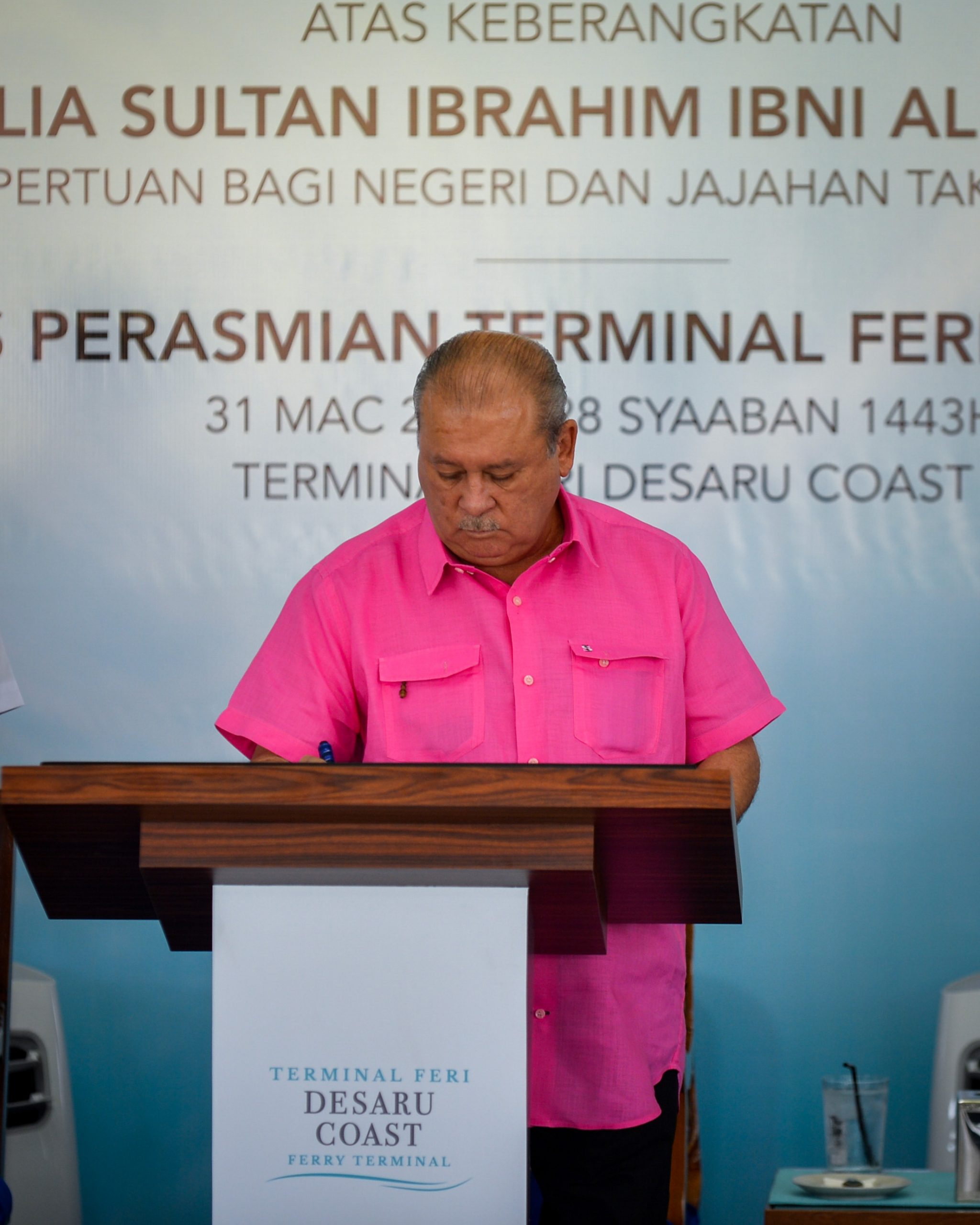 His Majesty Sultan Ibrahim Ibni Almarhum Sultan Iskandar, the Sultan of Johor officiating the Desaru Coast Ferry Terminal